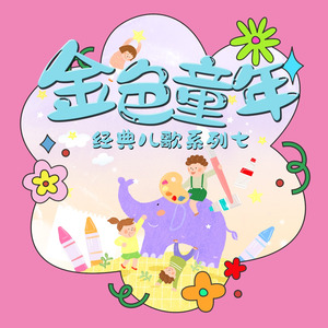 另类拳交欧美调教
