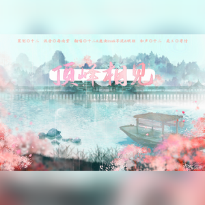 另类拳交欧美调教
