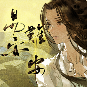 另类拳交欧美调教
