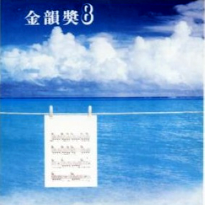 另类拳交欧美调教
