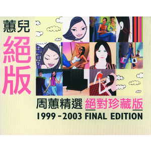 另类拳交欧美调教
