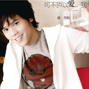 另类拳交欧美调教
