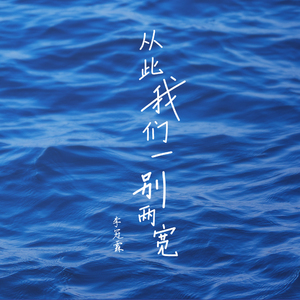 另类拳交欧美调教
