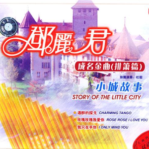 另类拳交欧美调教
